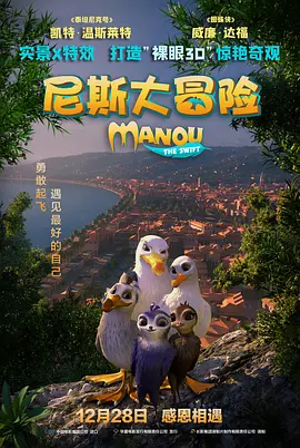 久久久www成人免费无遮挡大片