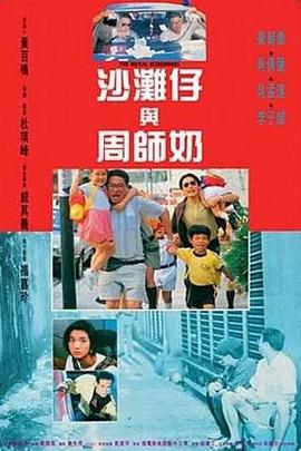 久久久www成人免费无遮挡大片