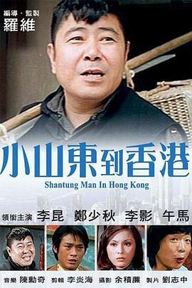 喝醉的夜店女