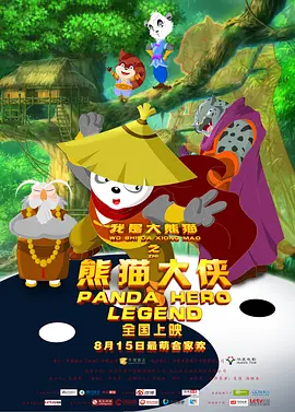 久久久www成人免费无遮挡大片