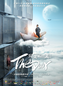 久久久www成人免费无遮挡大片